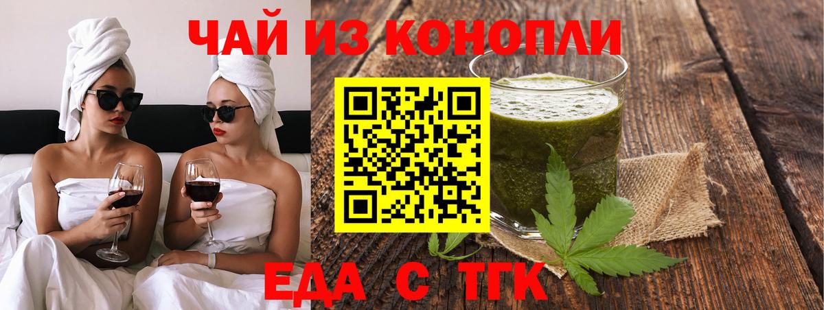  Cocaine Солнечногорск