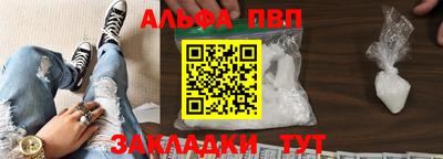 дживик Среднеуральск