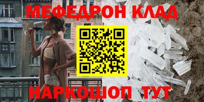 дживик Среднеуральск