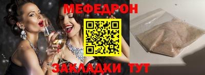 дживик Среднеуральск