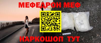 дживик Среднеуральск
