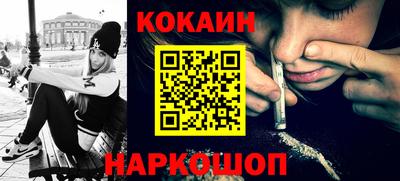 дживик Среднеуральск