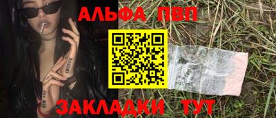 дживик Среднеуральск