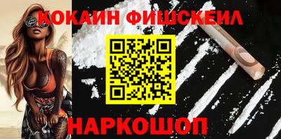 дживик Среднеуральск