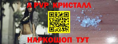дживик Среднеуральск
