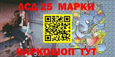 дживик Среднеуральск