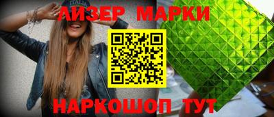 дживик Среднеуральск