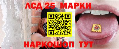 дживик Среднеуральск