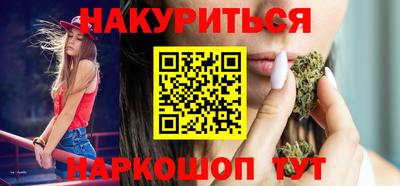 дживик Среднеуральск