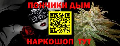 трава Старая Купавна