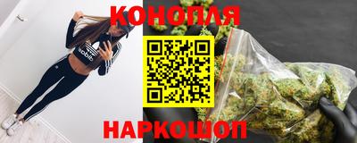 дживик Среднеуральск