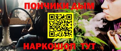 трава Старая Купавна