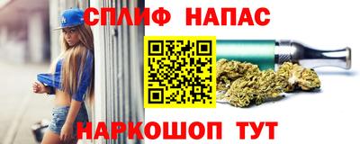 дживик Среднеуральск