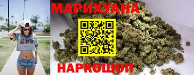 дживик Среднеуральск