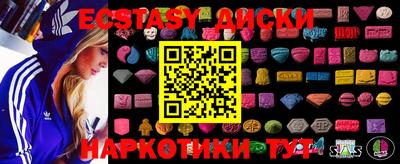 дживик Среднеуральск
