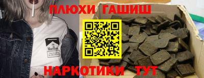 дживик Среднеуральск